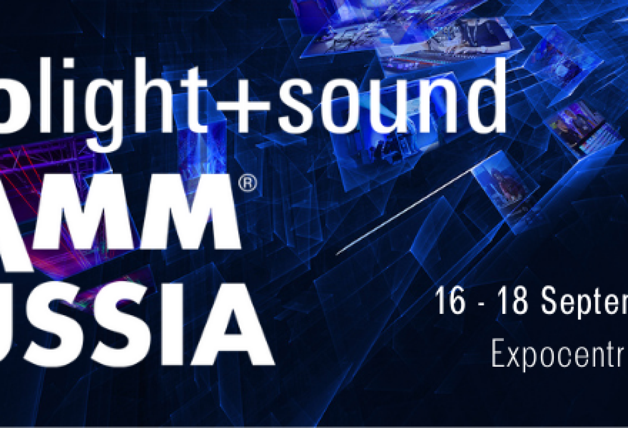 SBS bei der Prolight+Sound NAMM in Moskau