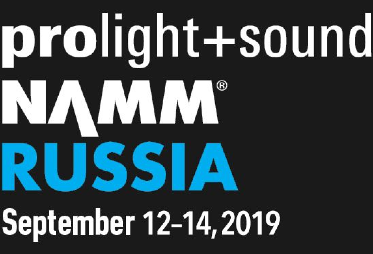 Treffen Sie SBS bei der Prolight+Sound NAMM in Moskau